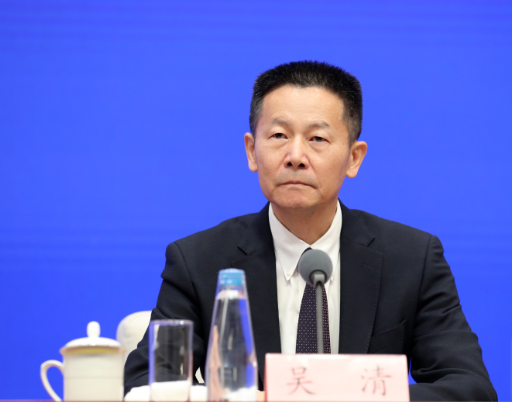 吴清：A股市场“科技叙事”逻辑越来越清晰 集聚效应日益明显