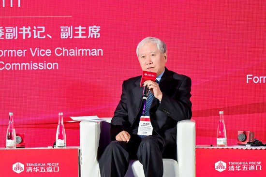 董克用：我国养老保障三支柱体系仍面临三大关键问题