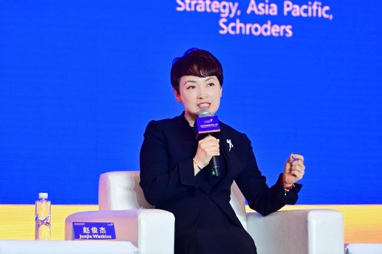 赵俊杰：人工智能、半导体等驱动科技驱动未来经济新图景