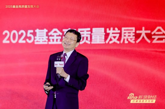 视频丨李大霄贡献“有奇效”表情包！称这9个字默念到一万遍，有奇效
