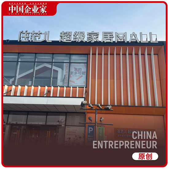 朱啸虎看中的90后清华学霸，等待救援