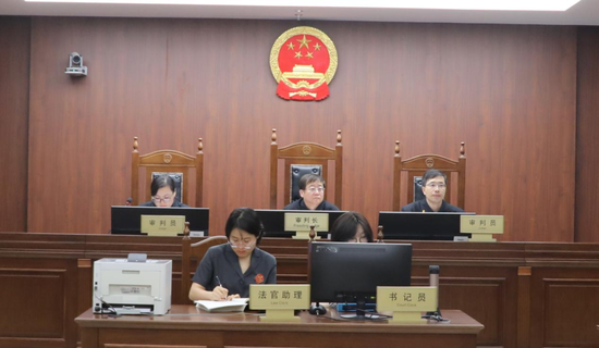 北京金融法院开庭审理首例涉中国人民银行不准予延续支付业务行政许可案