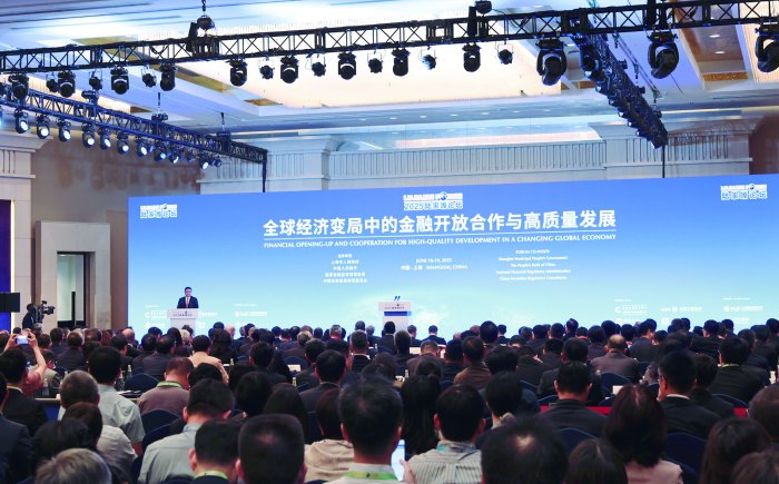 聚焦创新开放，金融管理部门多策齐发