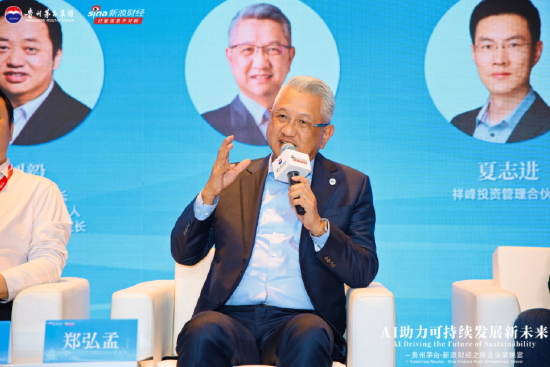 工业富联董事长郑弘孟：AI越发达，贵州茅台就会越好喝