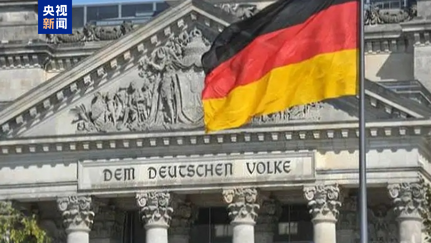 德国央行：第一季度德国经济增长0.4%