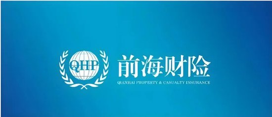 前海财险高管团队剧变："双李"接连离场，管理架构面临重构