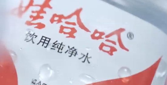 娃哈哈争产案迎新进展：第二被告身份曝光，遗嘱VS信托谁优先？