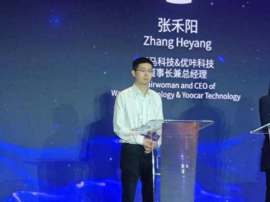 直击WAIC丨宇树科技王兴兴回应“跳舞、拳击没用”：应该去看看行业，这是大家都在做的，不只我们