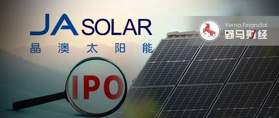 从歌尔股份到歌尔微，“山东首富”套现百亿后转战港股IPO