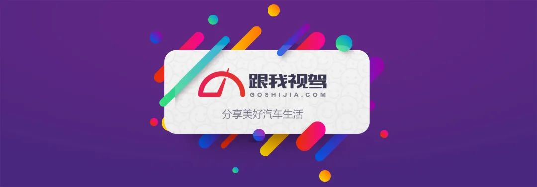 别光看比亚迪！8月上市重磅新车 有一款搭载华为黑科技