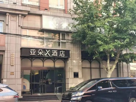 “翻车”的亚朵被传要赴港上市