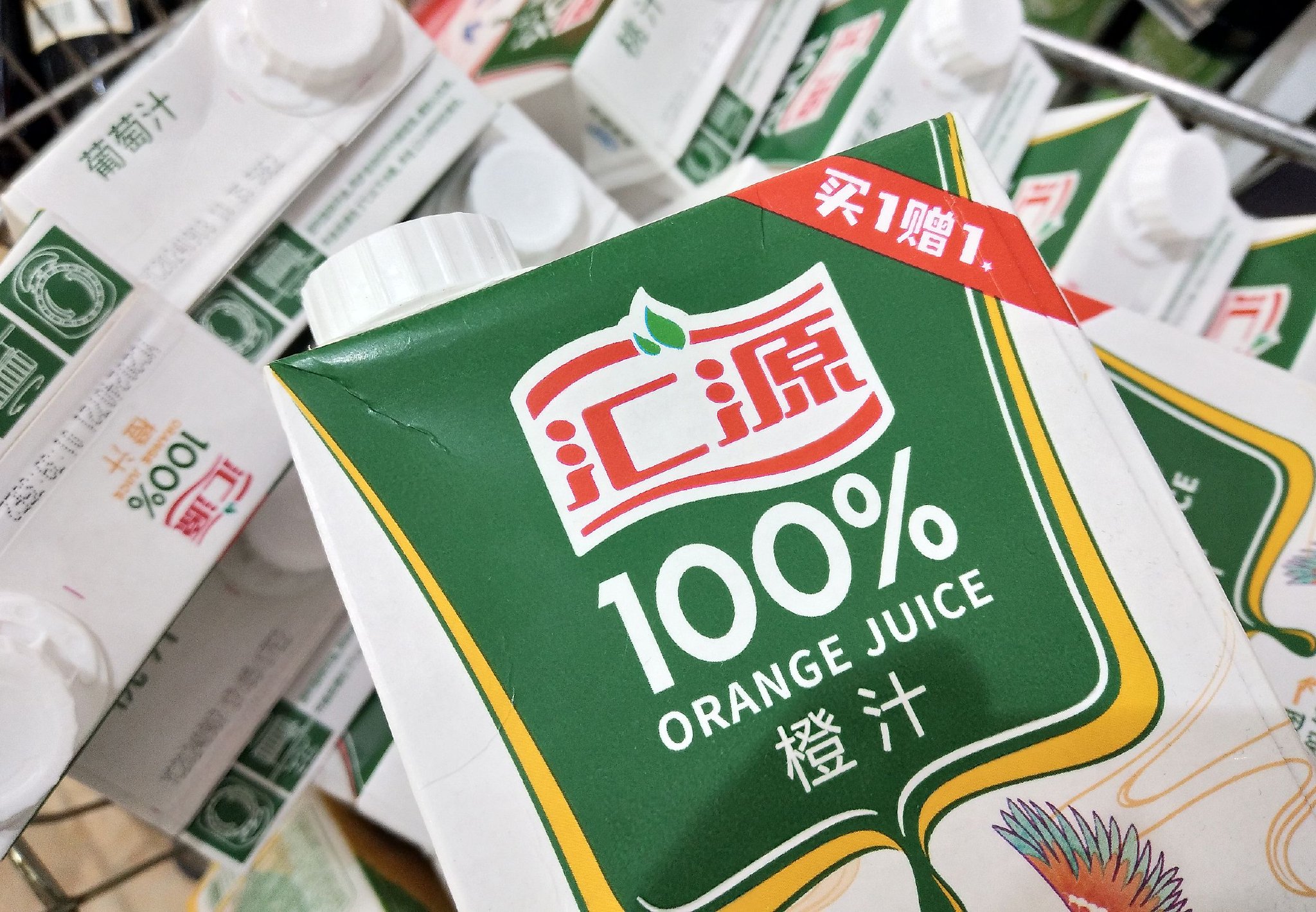 汇源重组矛盾大爆发
