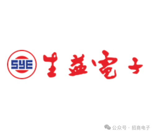 【招商电子】生益电子：19亿投资加码算力PCB产能扩张，加速推进AI算力客户导入