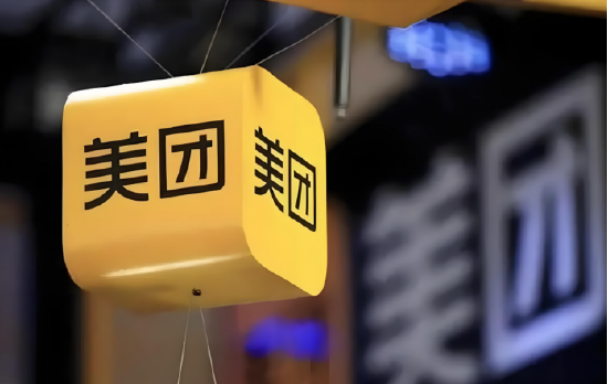 不查询就不退款！ 美团退款，到底退给了谁？