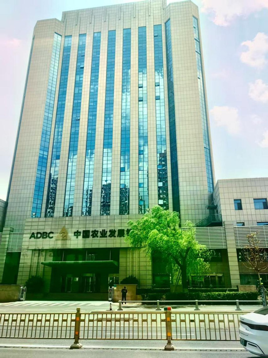 政策性银行在济“新动作”，更名设立农发行济南分行