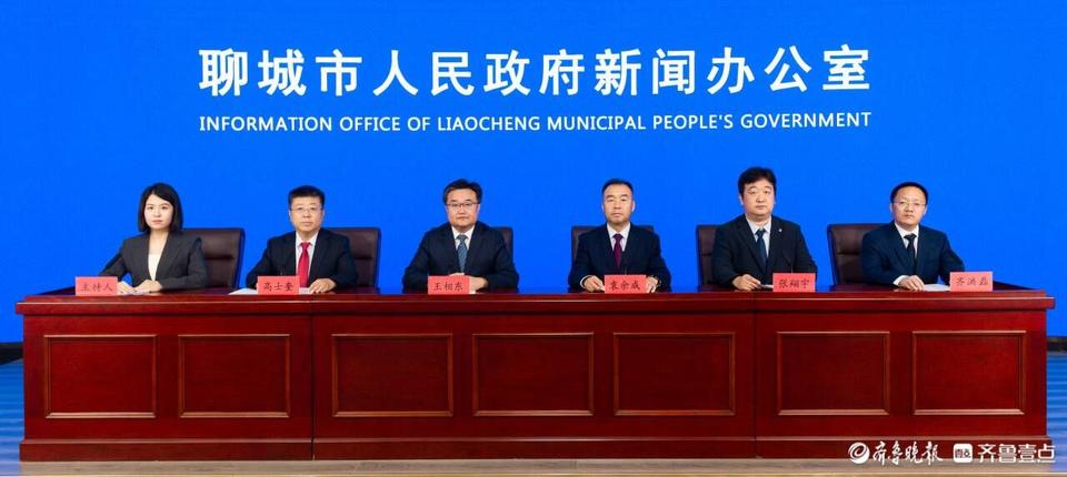 政企协同攻坚，中通客车“十四五”科技创新结硕果