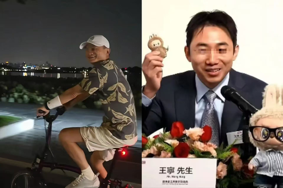 泡泡玛特老板王宁，身家已经超过马云