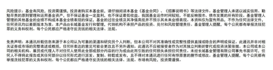 五星固收团队护航，长城兴达债券9月1日正式发行