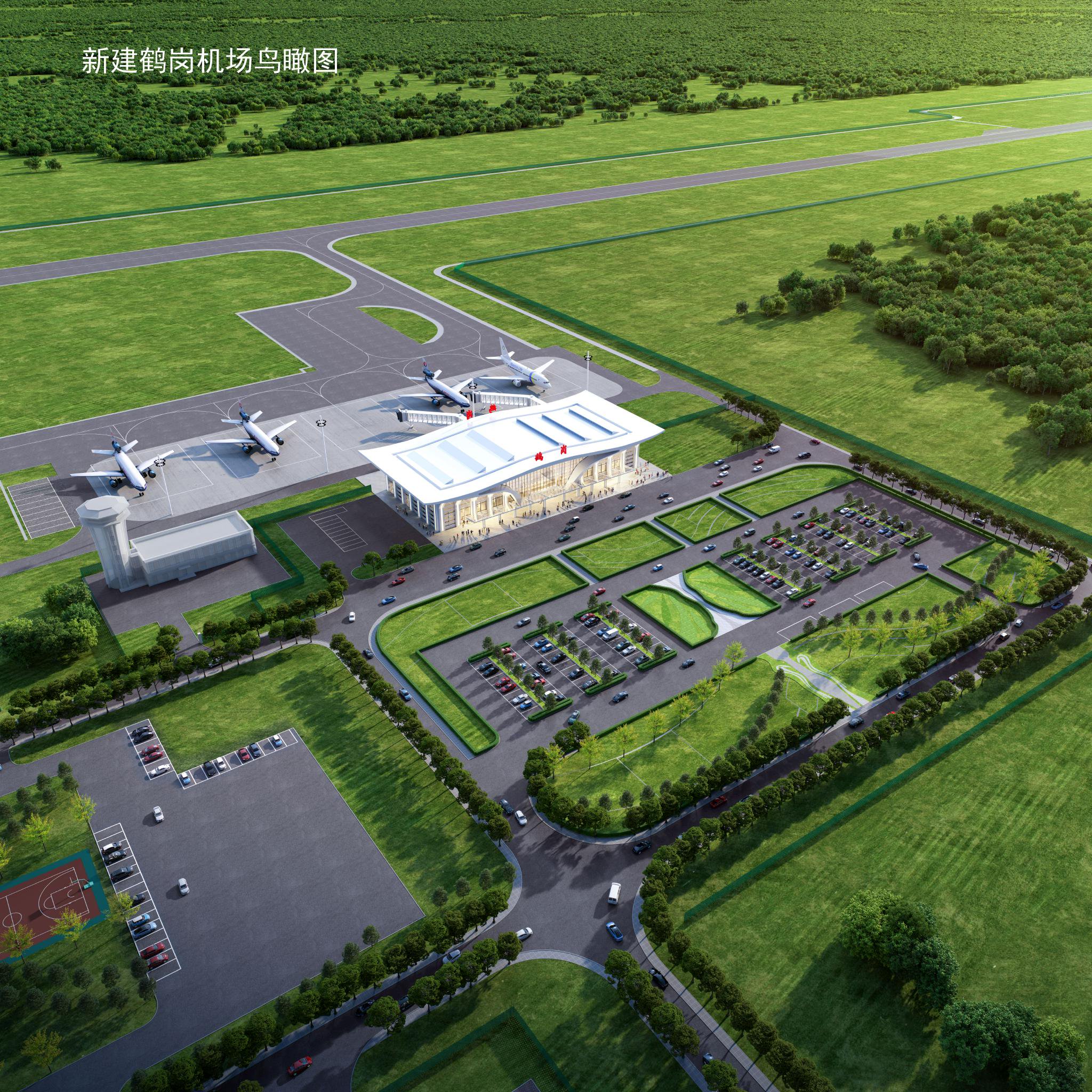 谋划十年投资超十亿，鹤岗为何要建机场？