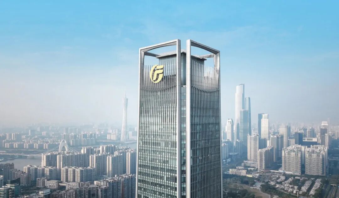 广发证券发布2025年度中期报告 四大业务协同发展 聚力书写金融“五篇大文章”