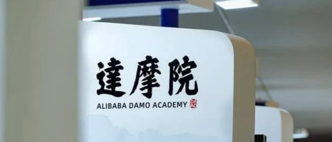 阿里巴巴：追加寒武纪GPU至15万片