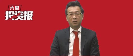 洪灏最新预测：上证有望4200点，接下来1-3个月持续走高可能性很大
