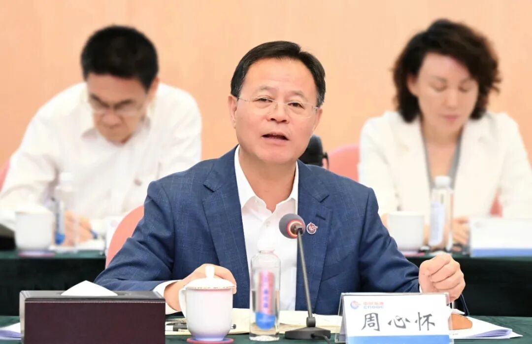 周心怀履新，为中国石油带来哪些新想象？