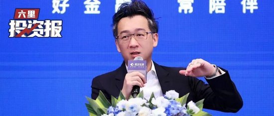 洪灏对下阶段市场的通盘思考