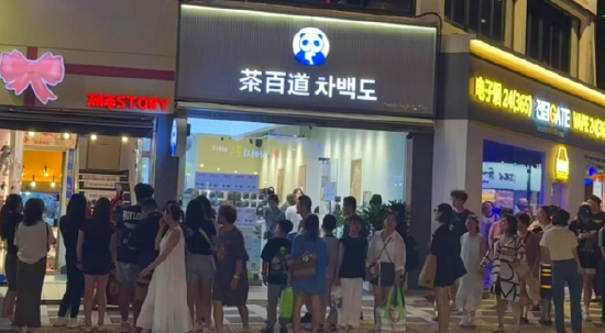 茶百道中期业绩会：下半年深耕东南亚，15家海外门店正筹建