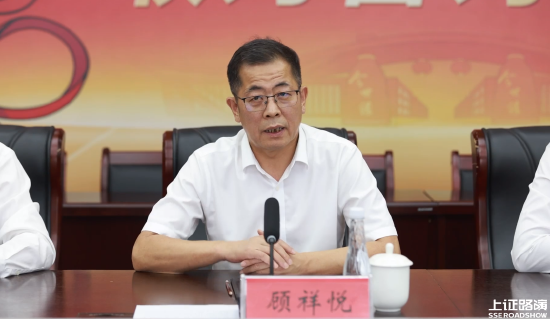 今世缘半年报营收净利双降，顾祥悦：不纠结于营收、利润的绝对数增长
