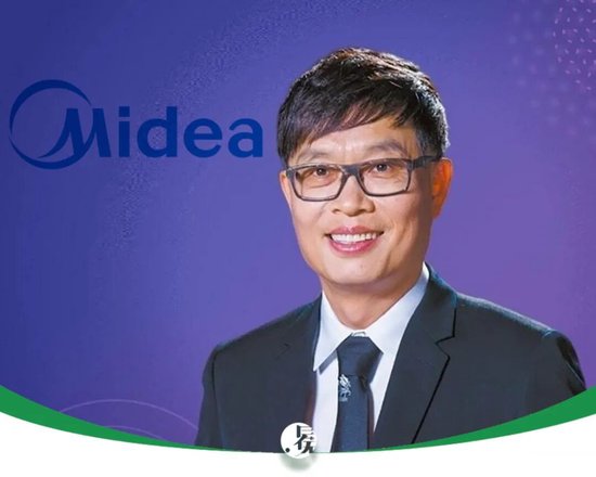 千亿美的交班，还是何享健“说”了算？