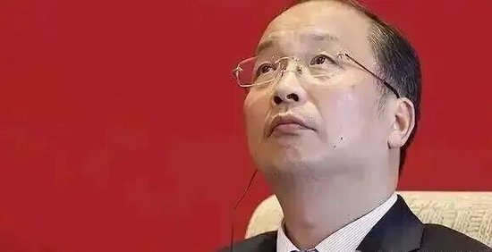 易会满被查: 他的人生从逆袭到沦落