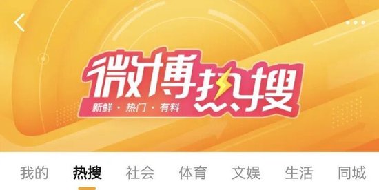 热搜爆了！科瑞天诚董事长和明星女友，双双被拘！视频曝光