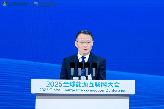 南方电网钱朝阳：正在积极探索澜湄区域跨国共同电力市场建设