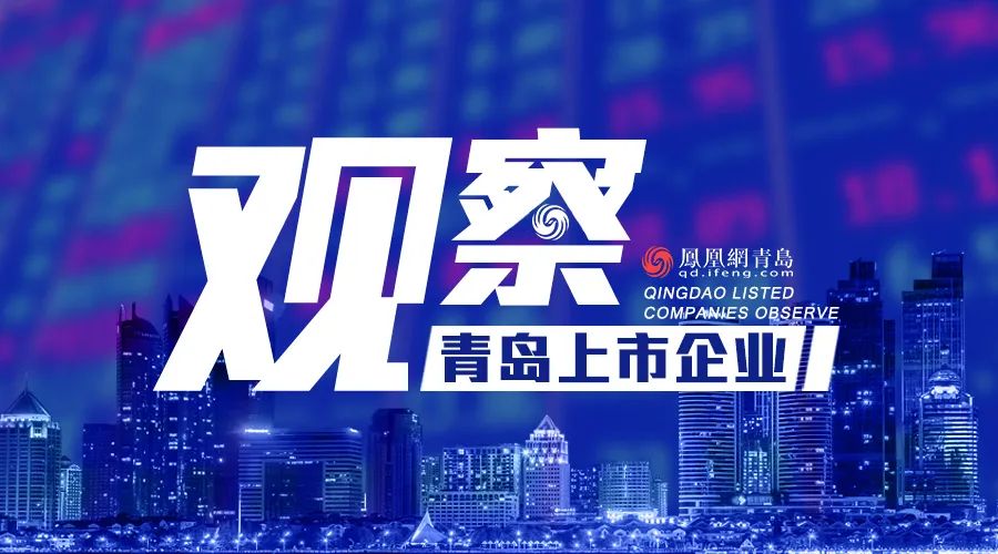 减持3%！收入增长的青岛科捷智能，为何遭股东减持？