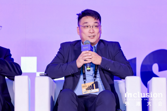 蚂蚁消金首席科学家康宇麟：AI大模型为风控科技带来全新能力