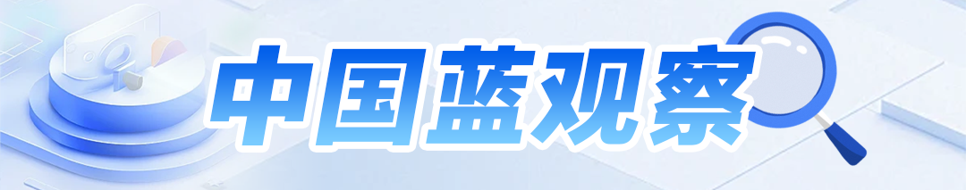 罗永浩与西贝之争还在升级 中国蓝新闻实地探店采访厨师长探访西贝