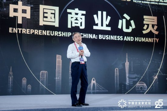 远大集团张跃：企业家要善于发现“地球上不合理的东西”