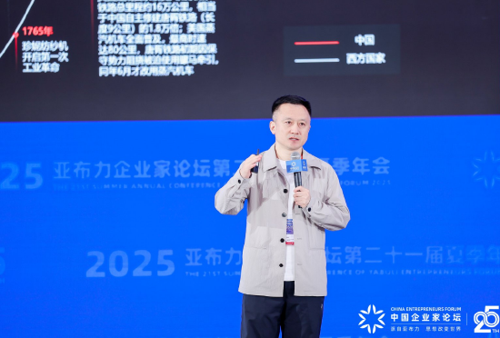 云天励飞陈宁：粤港澳大湾区创新力跃升与AI发展密不可分