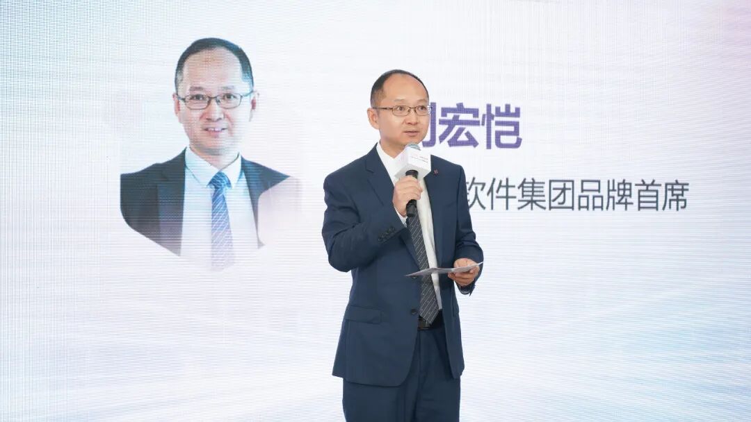 SDC 2025首日直击：线上线下共振，开发者共赴AI时代