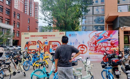 四大行秋招超7万岗位！为抢人才，银行现场发“Pass卡”直通笔试