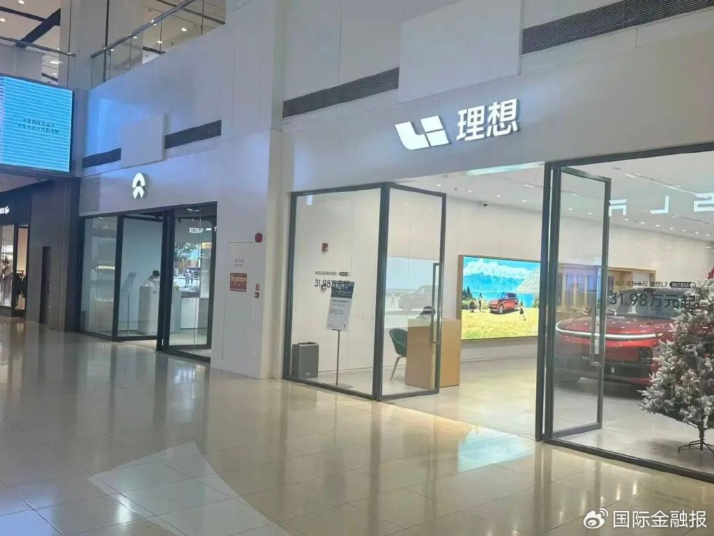 半年亏52亿！地平线陷双重危机：芯片巨头压境，核心客户自研