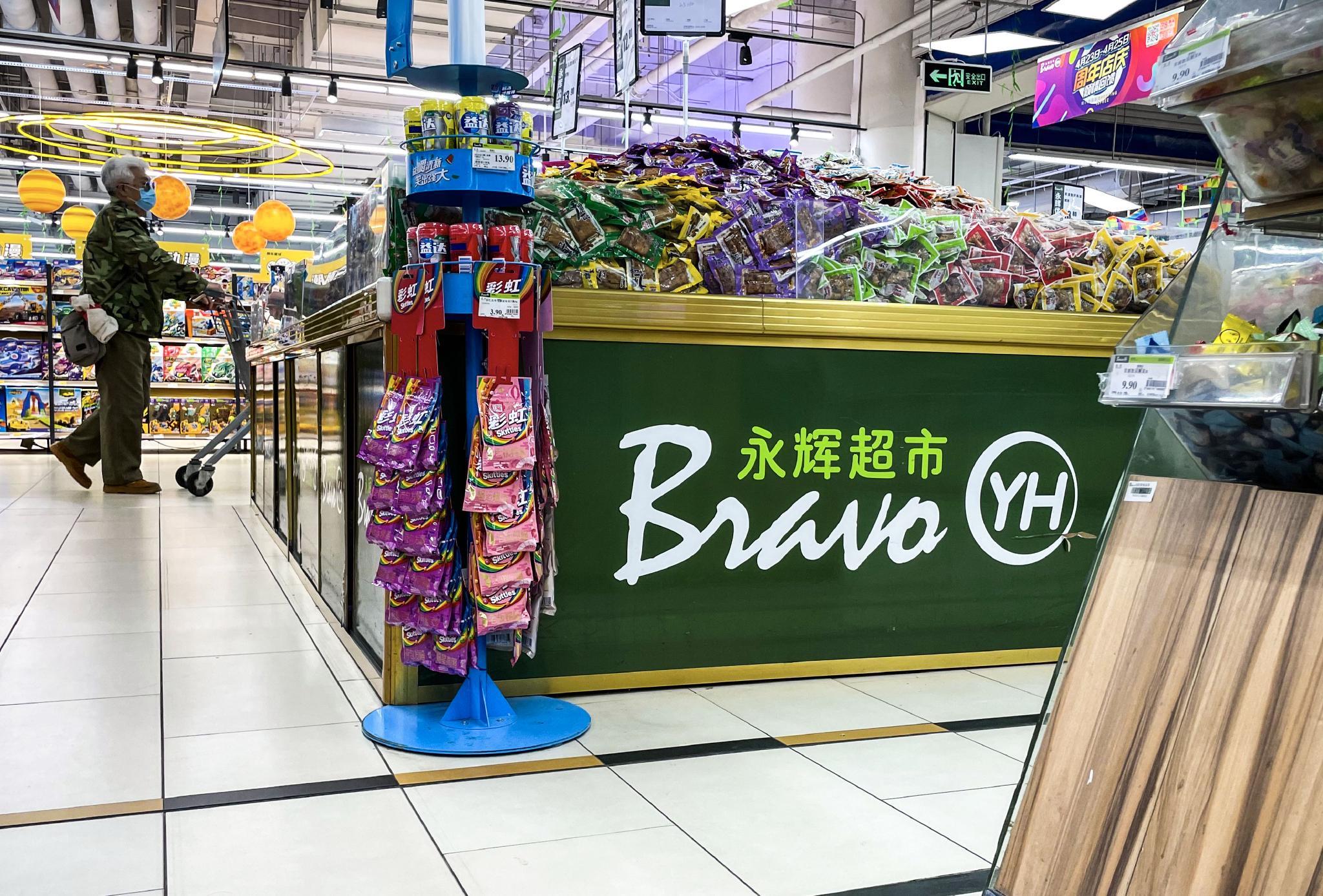90后王守诚出任永辉超市CEO，曾担任胖东来模式调改负责人