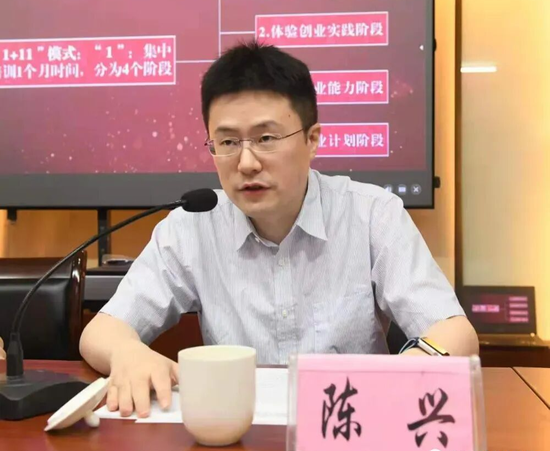 交通银行中层人事调整 涉及多家省分行