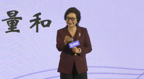 爱波瑞王洪艳：中国经济数字化管理模式已然形成