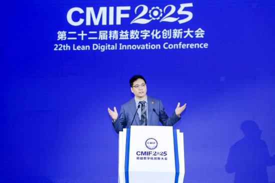 爱波瑞朱钜镔：数字时代精益的作用未被削弱，反而更加强化
