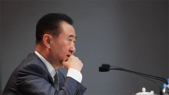 王健林被限制高消费