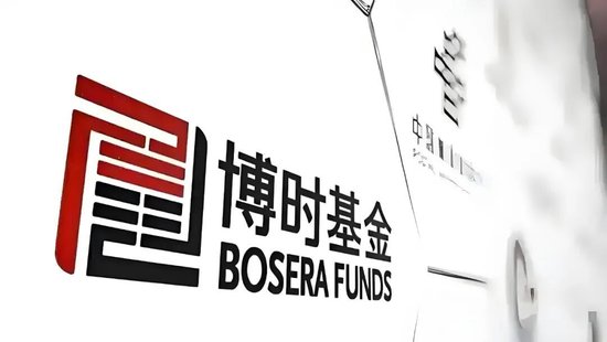 博时基金迎来新舵手！