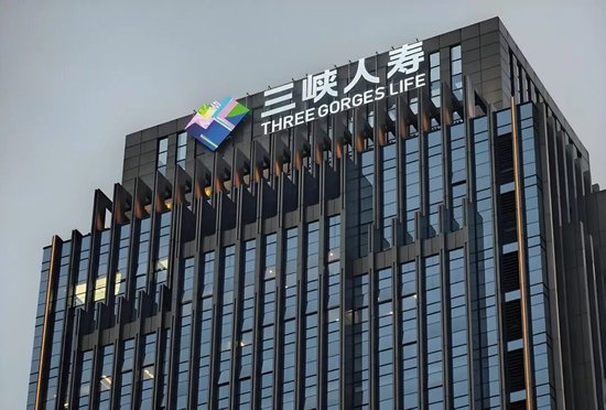 空悬6年终落定！雷万春拟任三峡人寿总经理