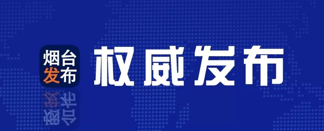 履行社会责任，推进ESG治理！市管企业与媒体面对面！